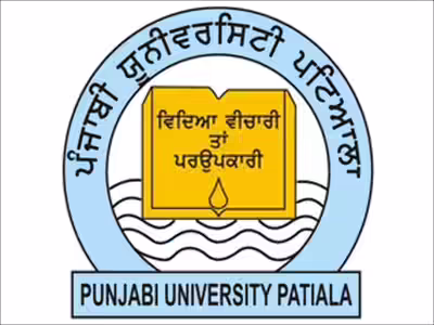 Punjabi University affiliation logo